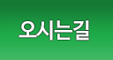 동영상